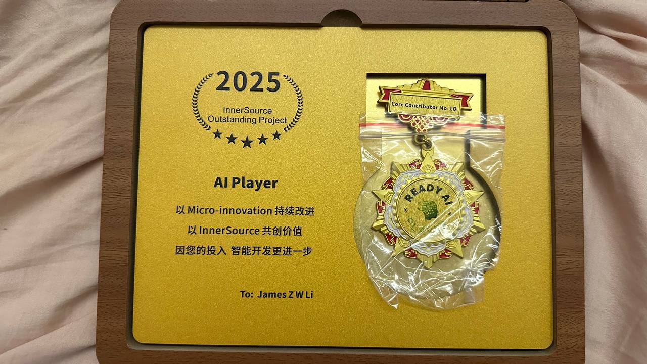 HSBC AIPlayer Contribution Award