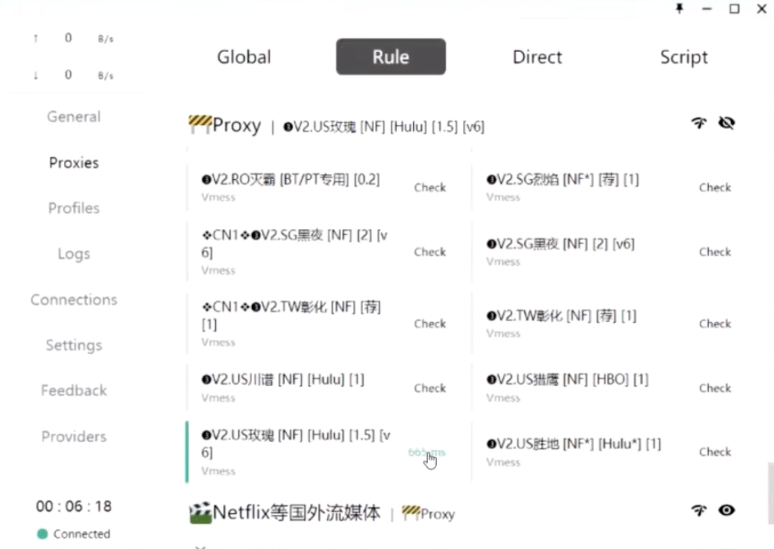 zhs_node